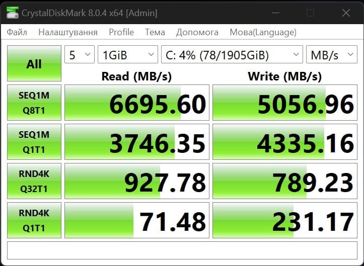 ExpertBook-B9-OLED-B9403-Screenshot_20