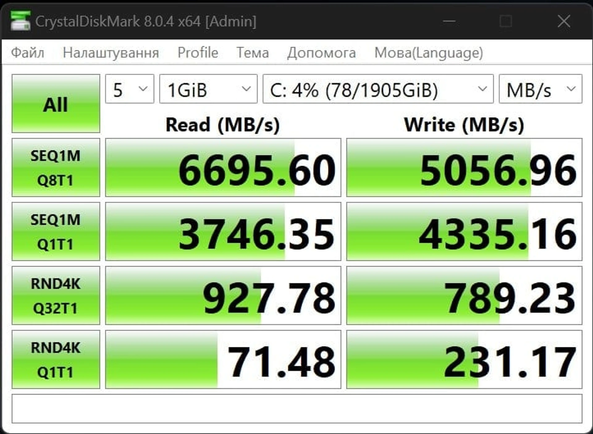 ExpertBook-B9-OLED-B9403-Screenshot_20