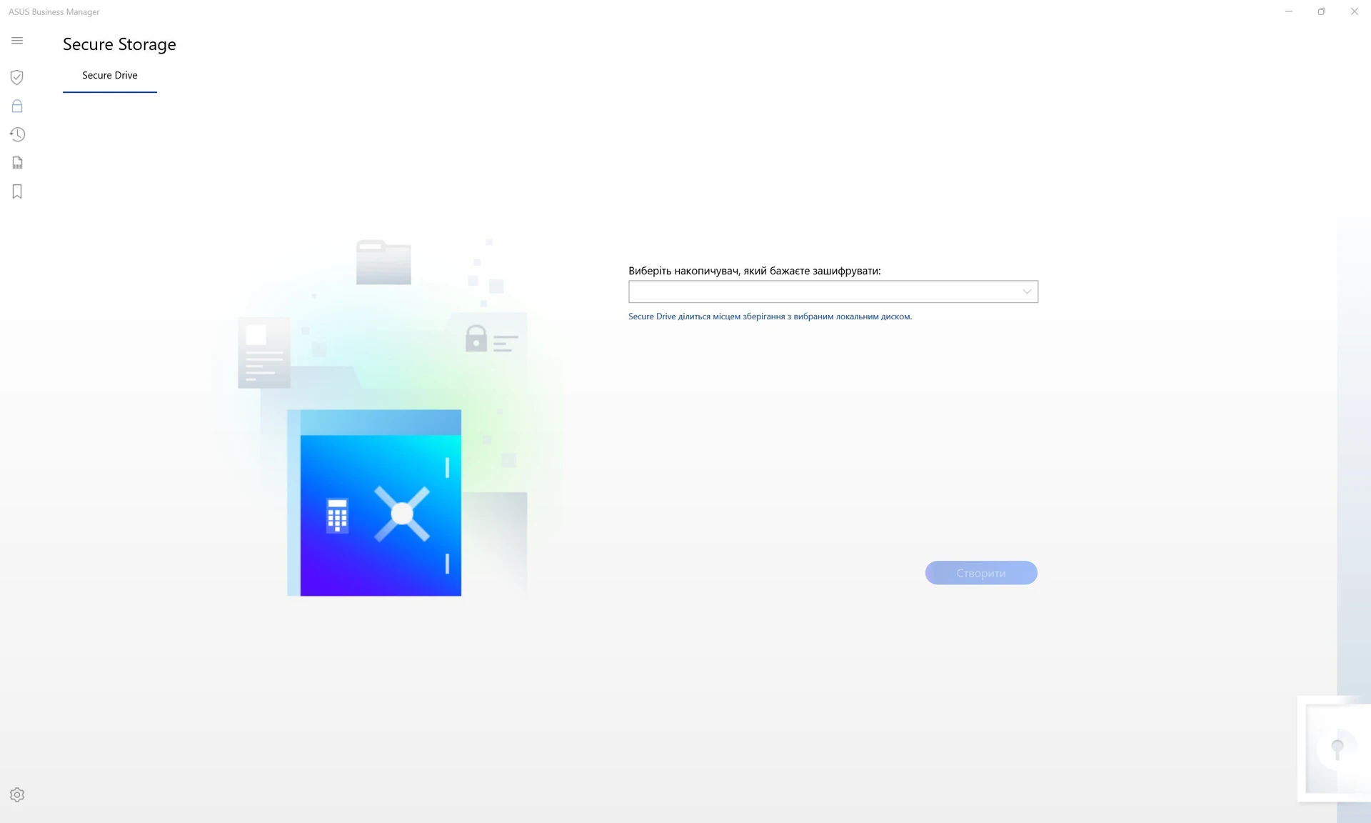 ExpertBook-B9-OLED-B9403-Screenshot_44