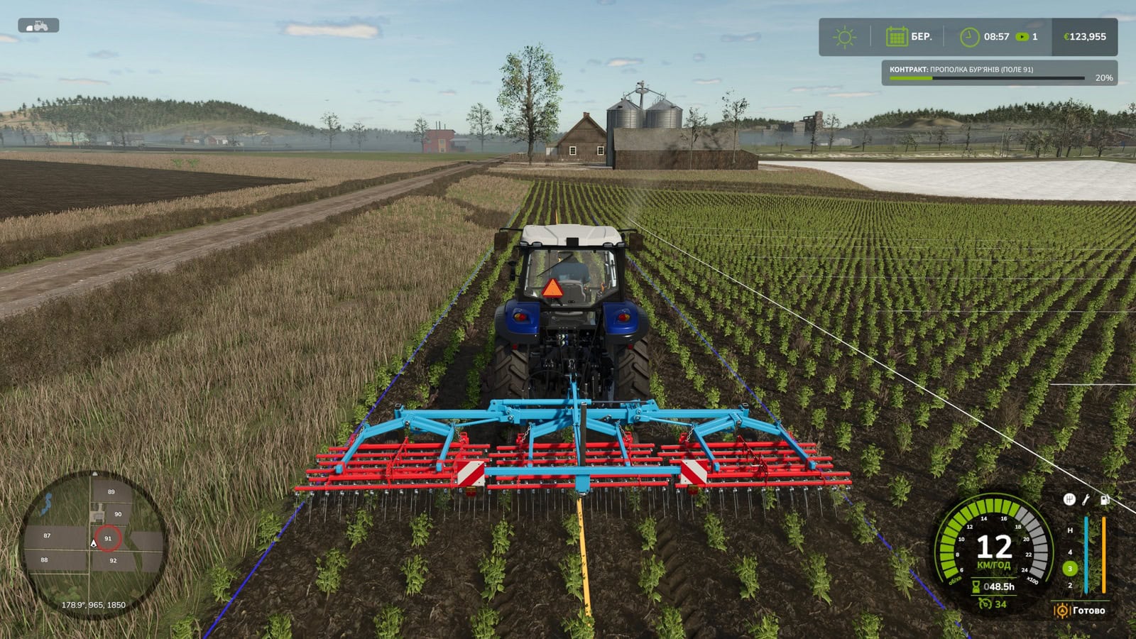 Farming_Simulator_25_123