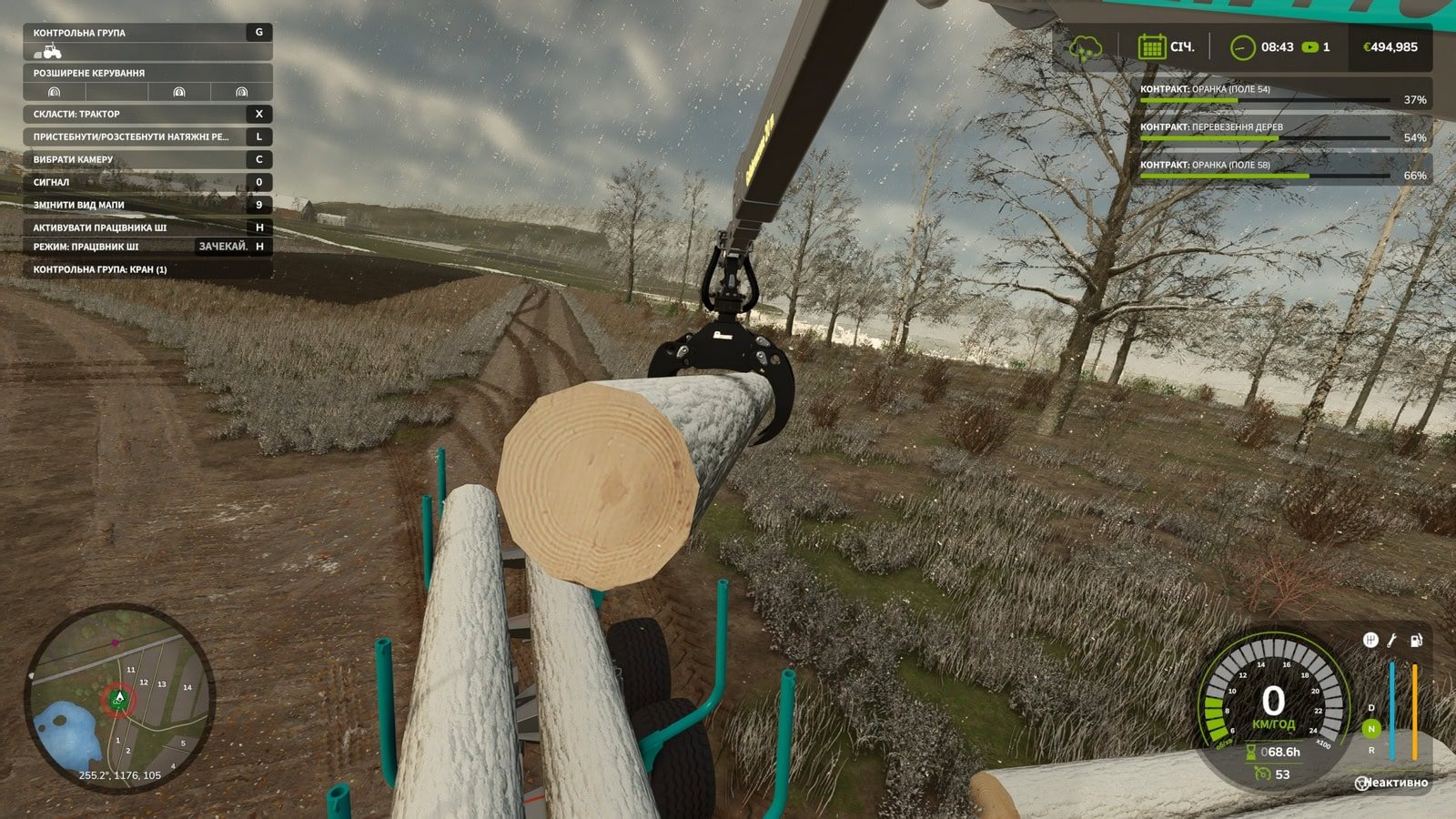 Farming_Simulator_25_117