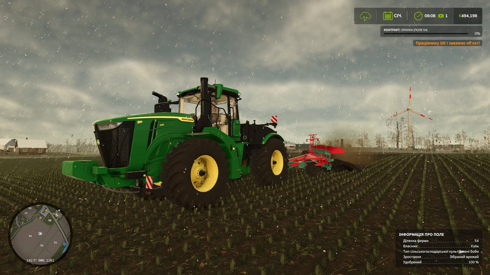 Farming_Simulator_25_116