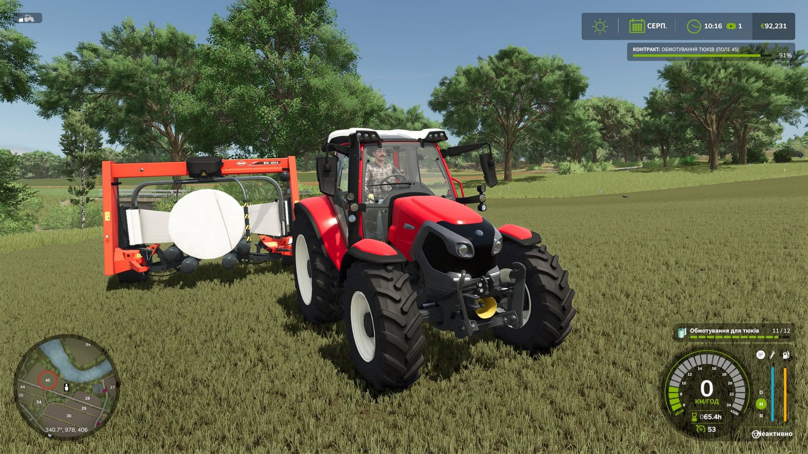 Farming_Simulator_25_111