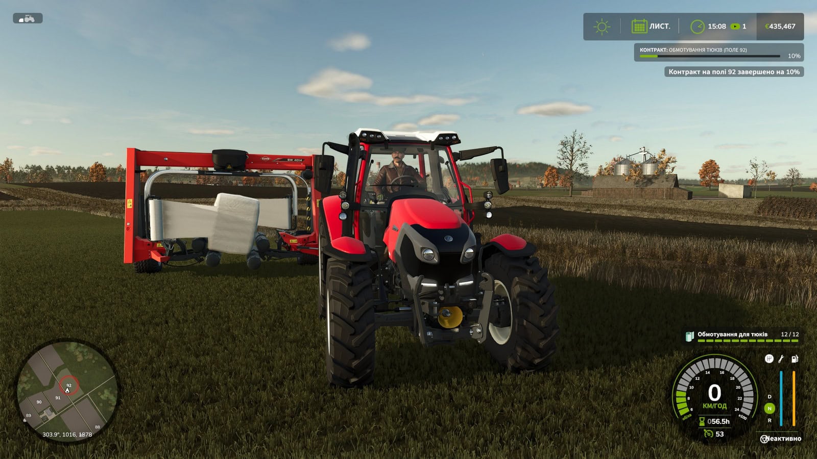 Farming_Simulator_25_100