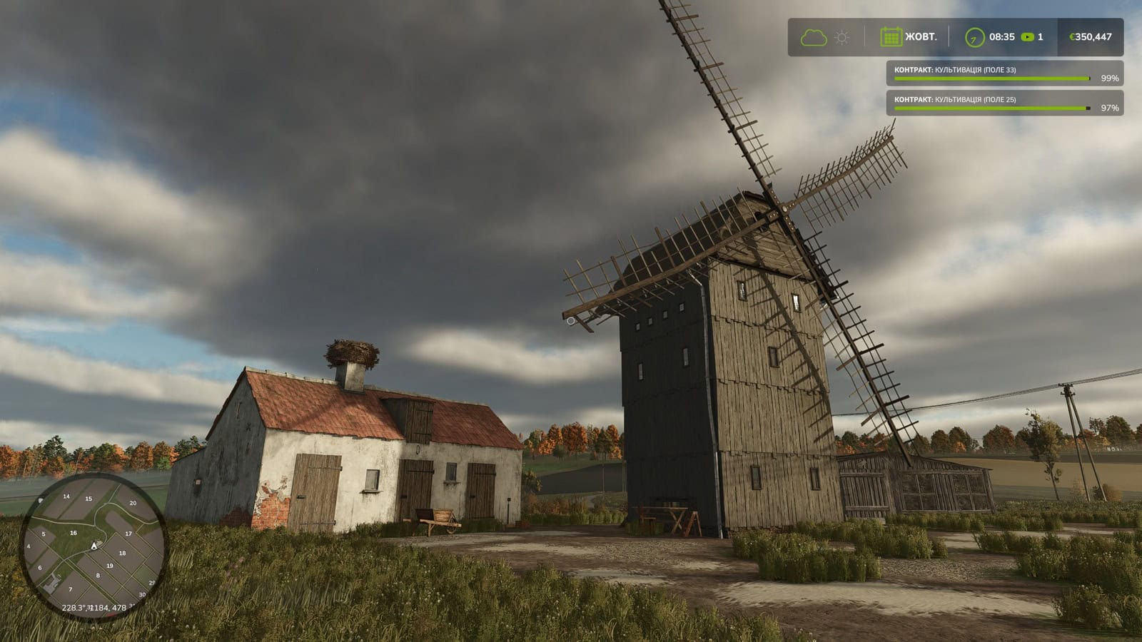 Farming_Simulator_25_94