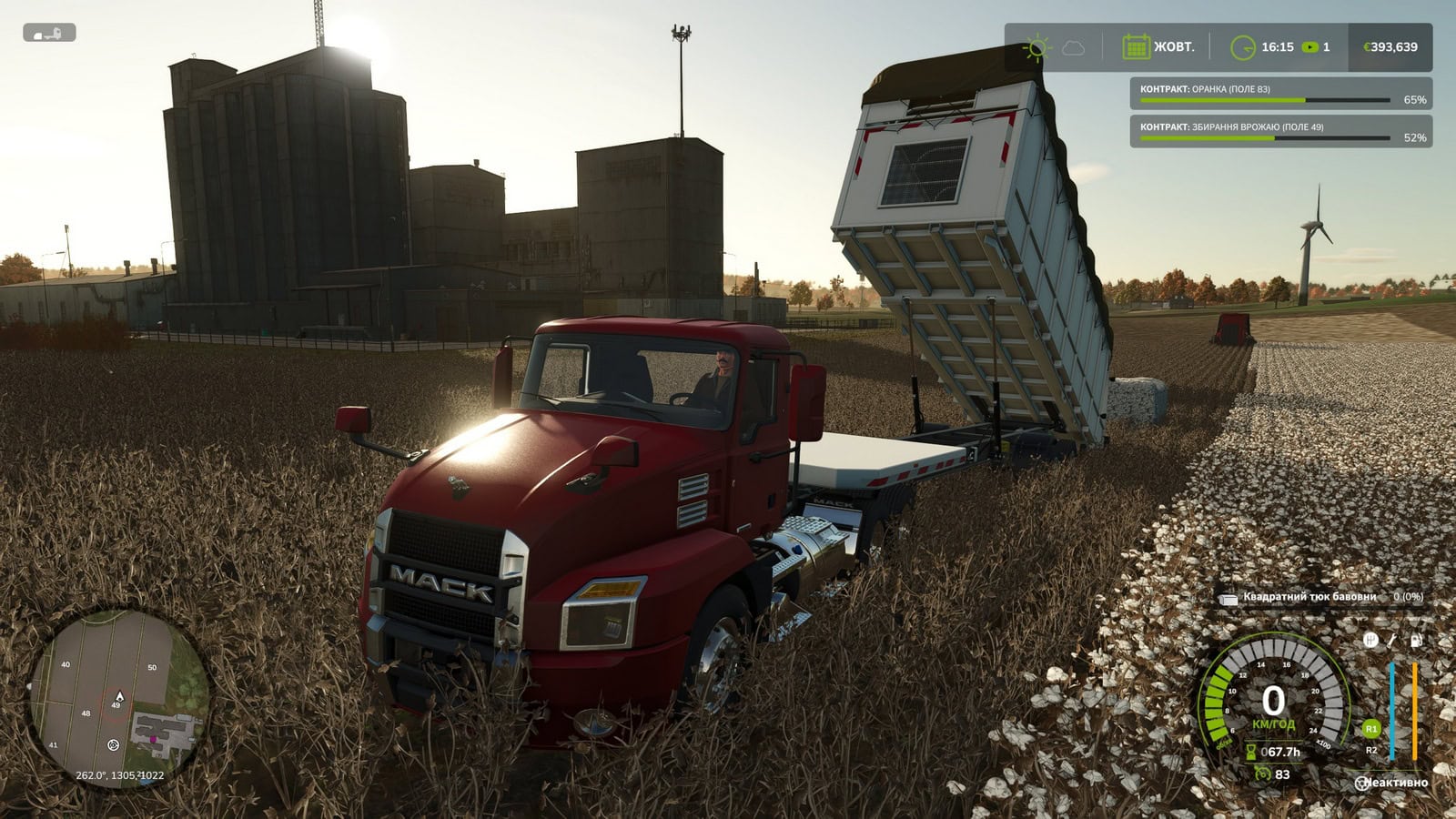 Farming_Simulator_25_99