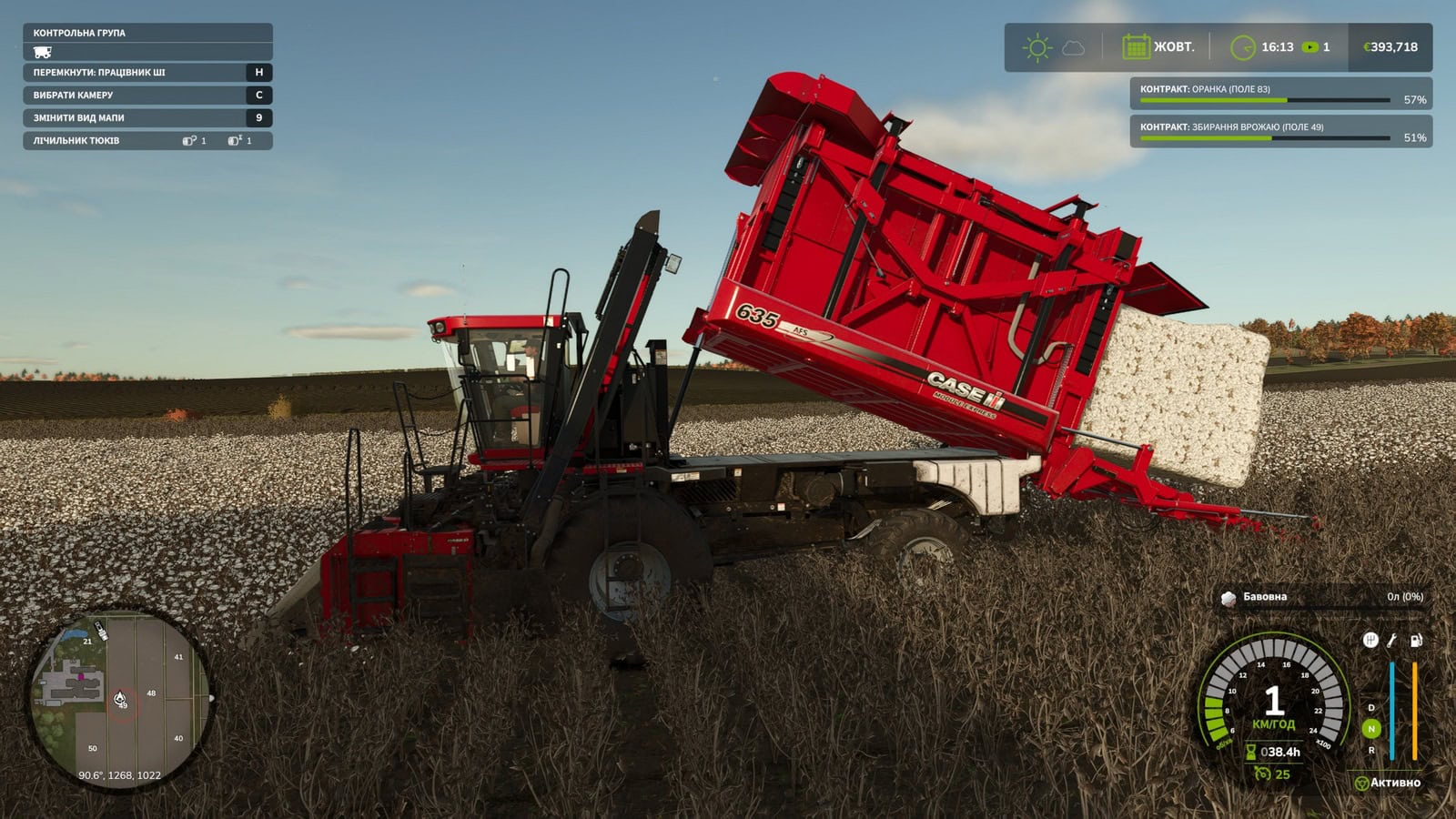 Farming_Simulator_25_98