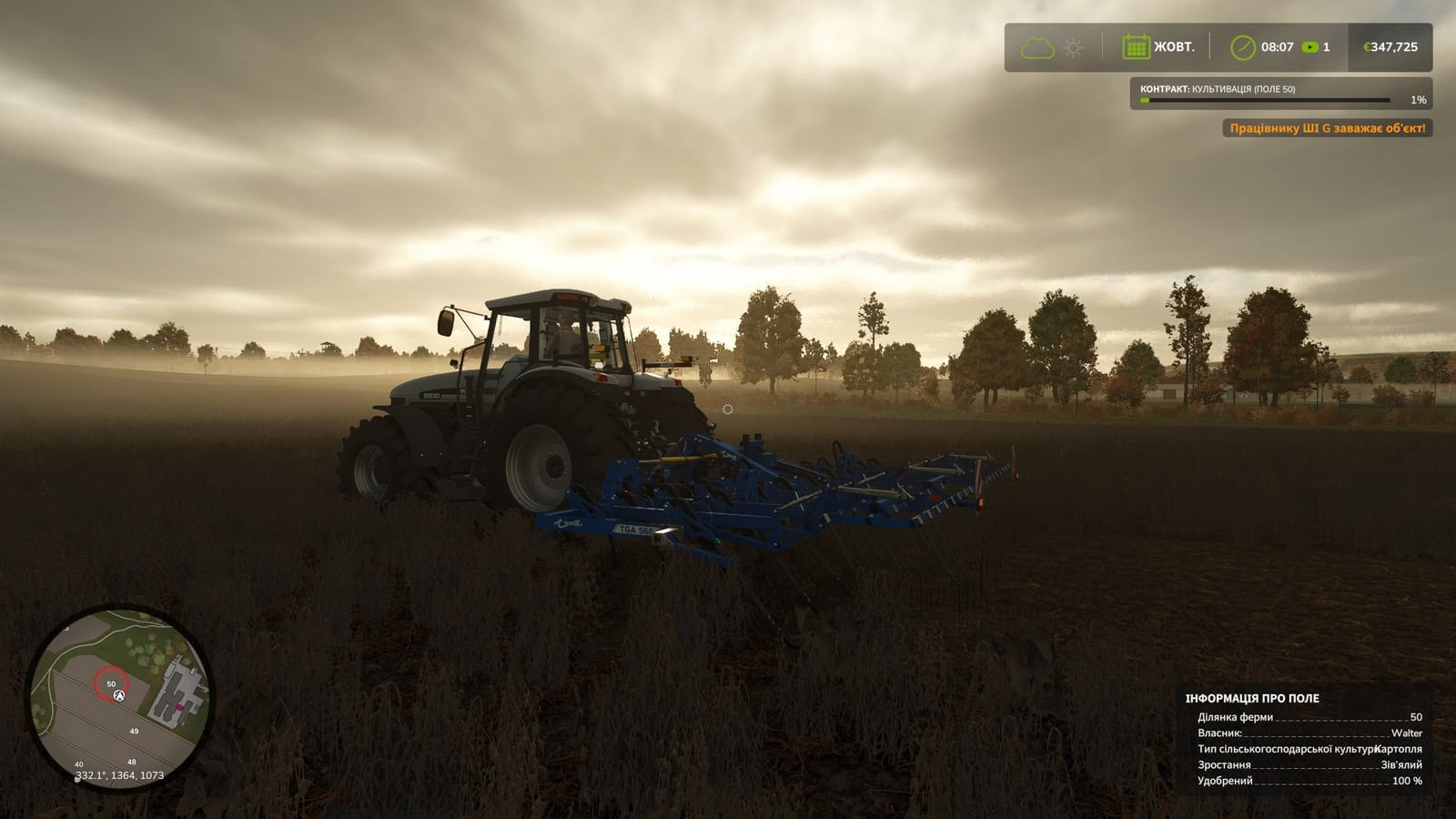 Farming_Simulator_25_92