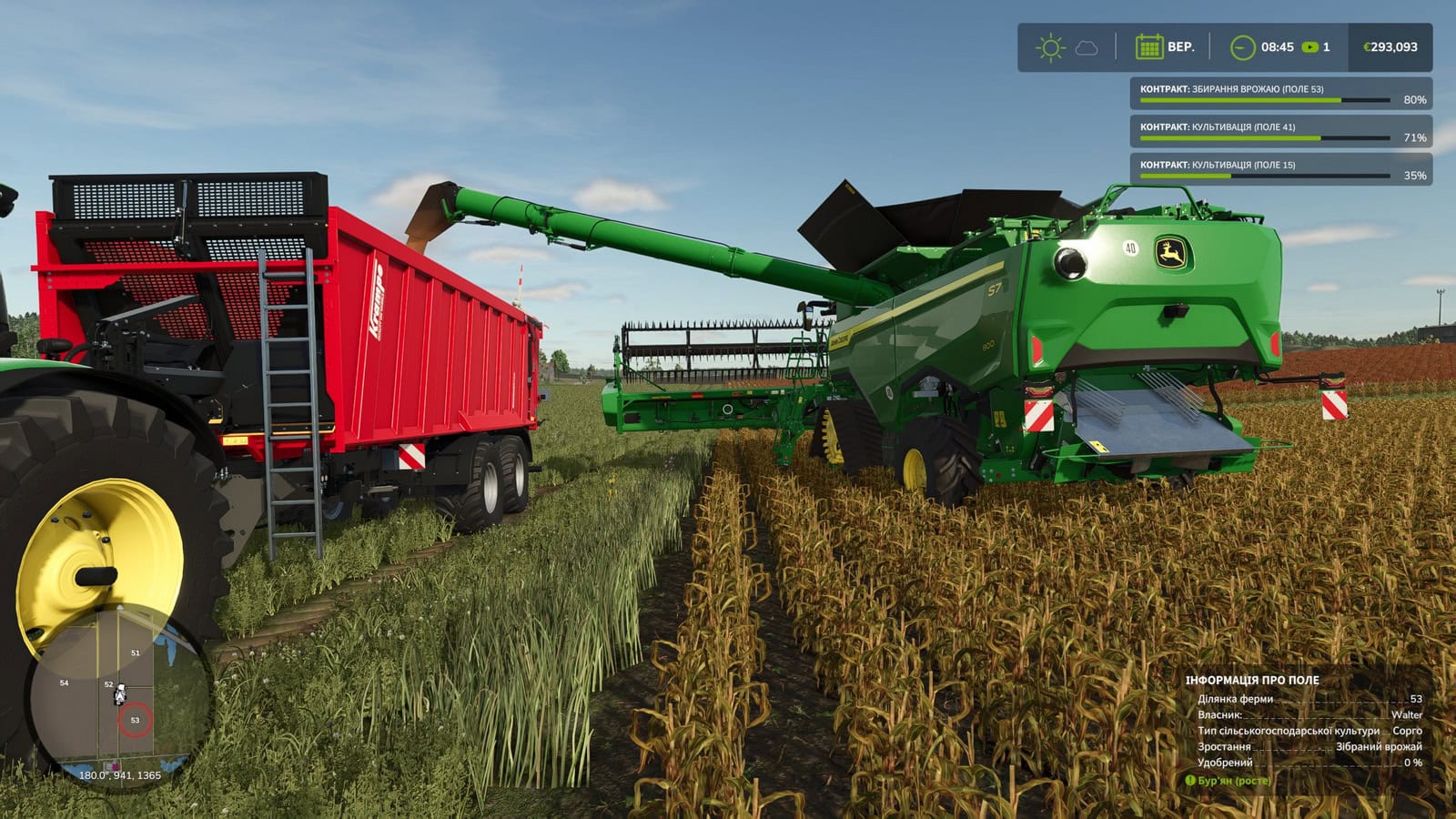 Farming_Simulator_25_88