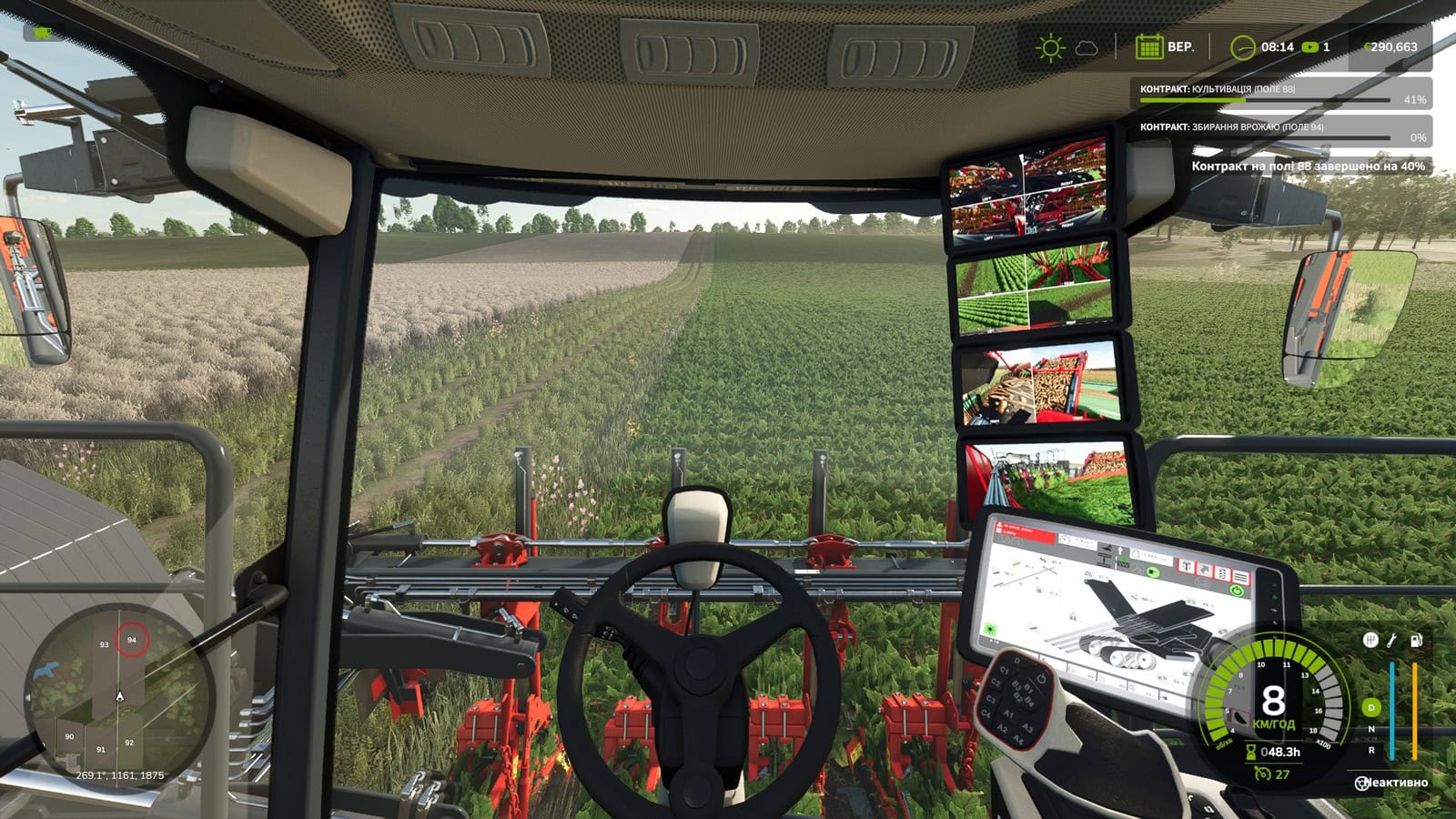 Farming_Simulator_25_84