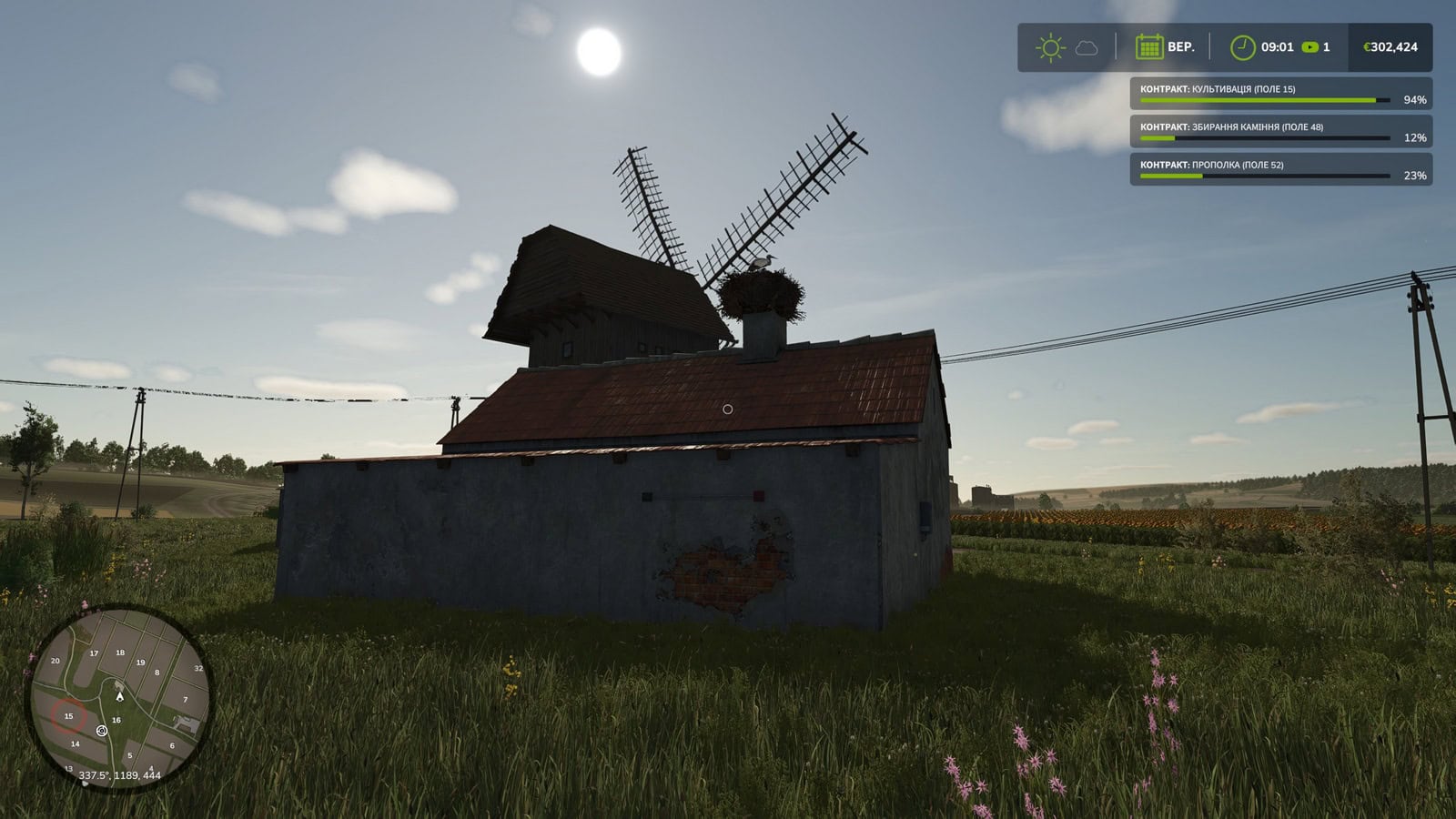 Farming_Simulator_25_90