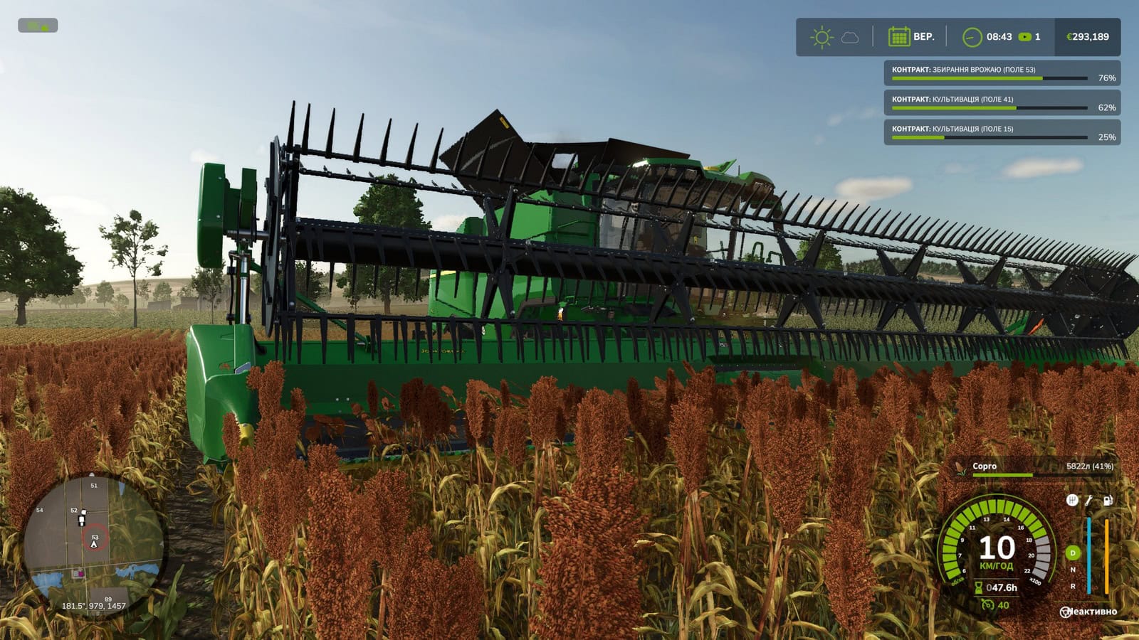 Farming_Simulator_25_87