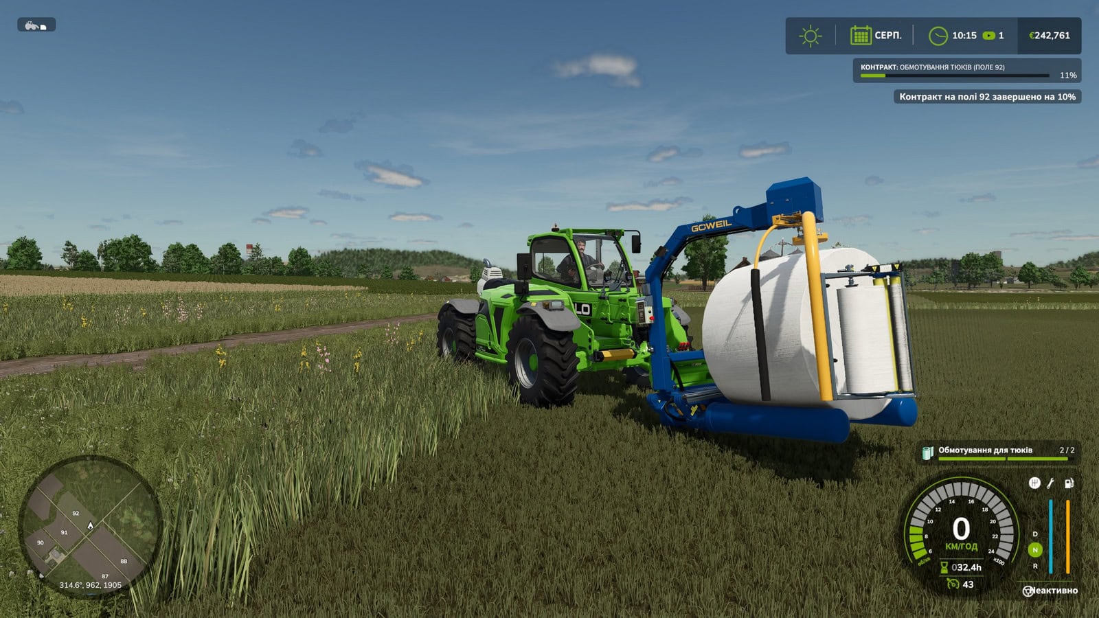 Farming_Simulator_25_76