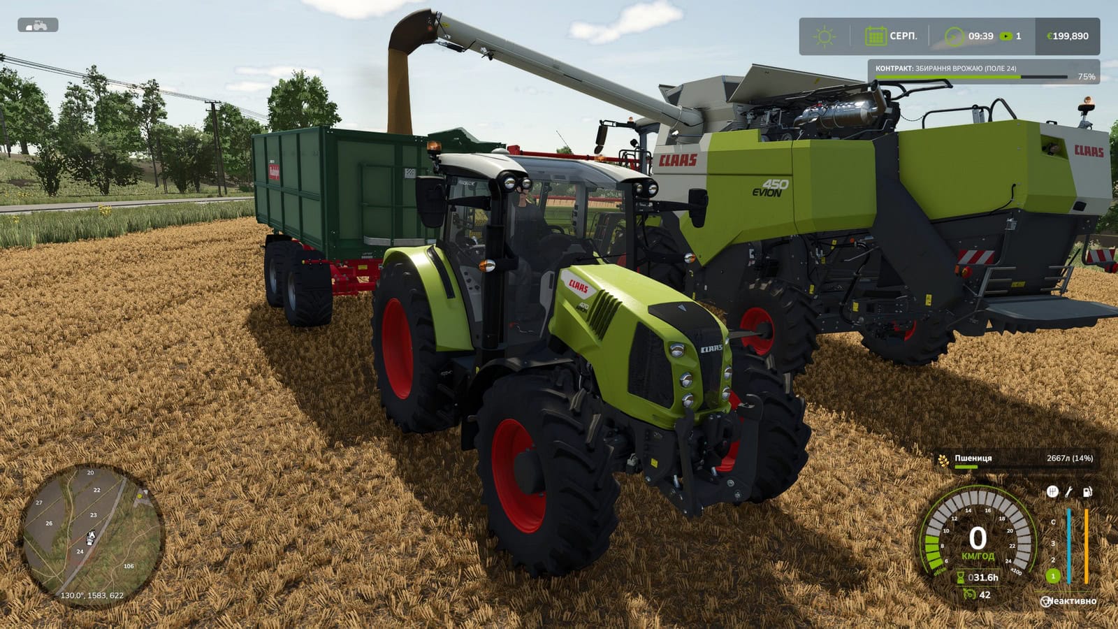 Farming_Simulator_25_73