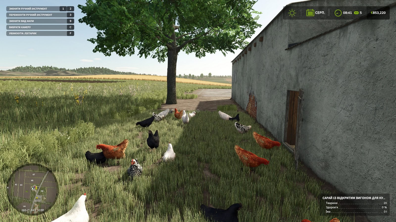 Farming_Simulator_25_55