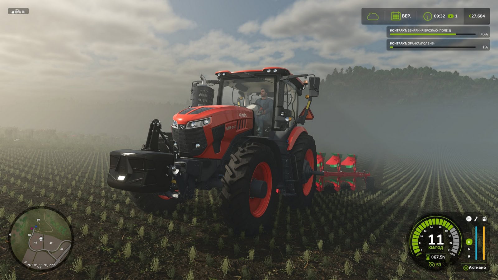 Farming_Simulator_25_49