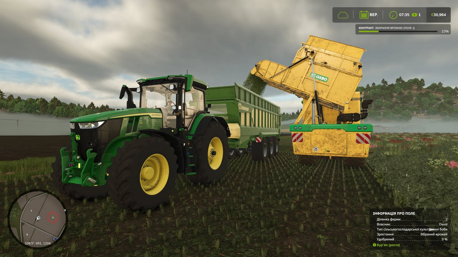 Farming_Simulator_25_38