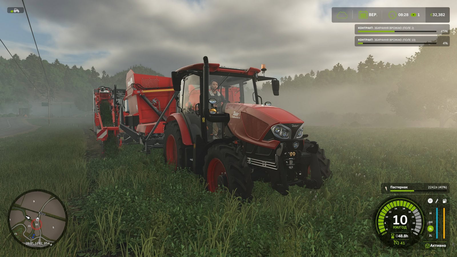 Farming_Simulator_25_43