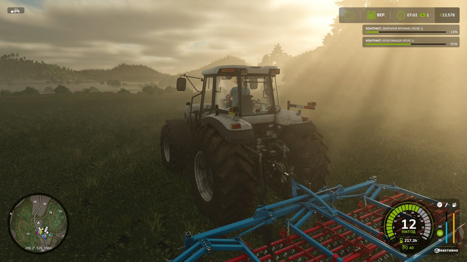 Farming_Simulator_25_34