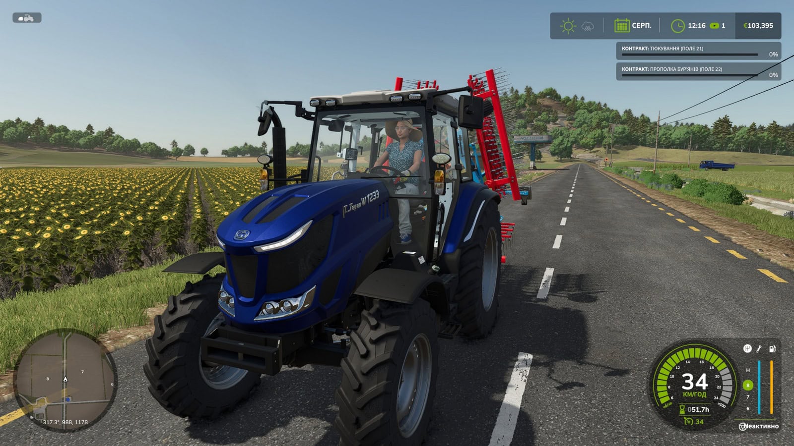 Farming_Simulator_25_30