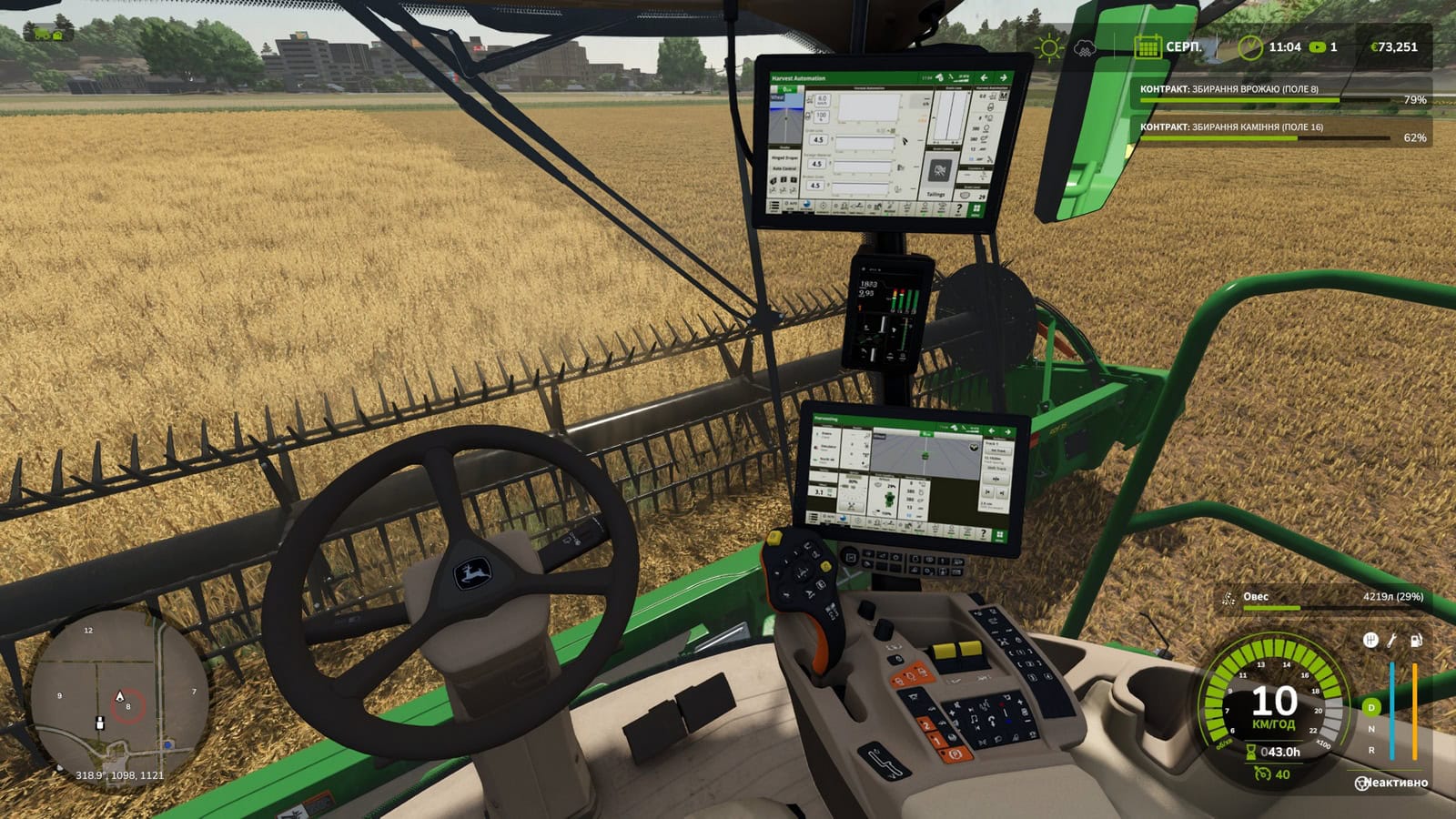 Farming_Simulator_25_24