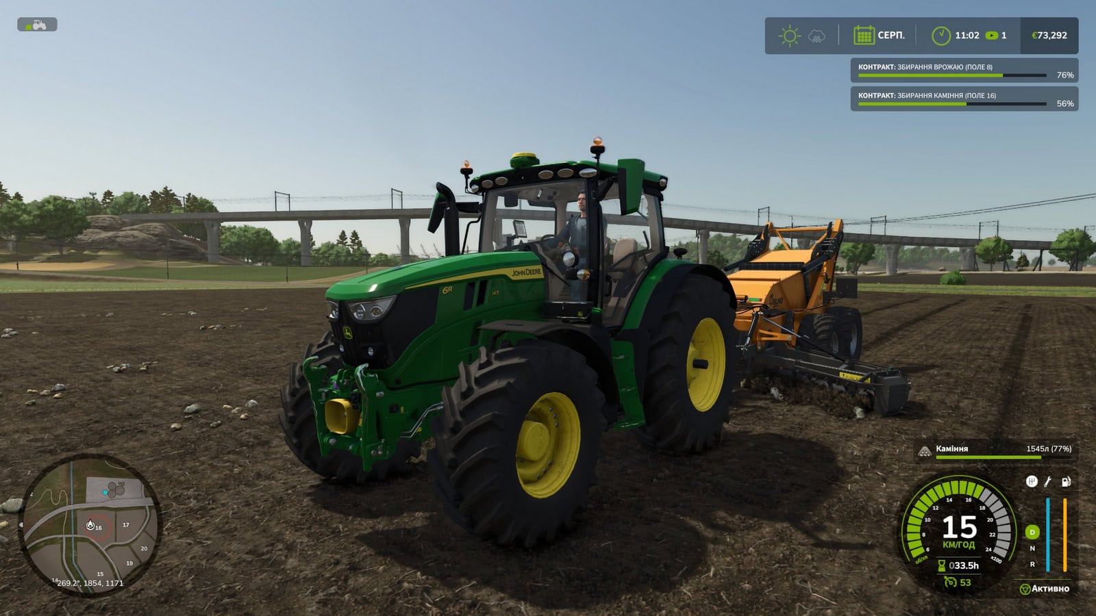 Farming_Simulator_25_23