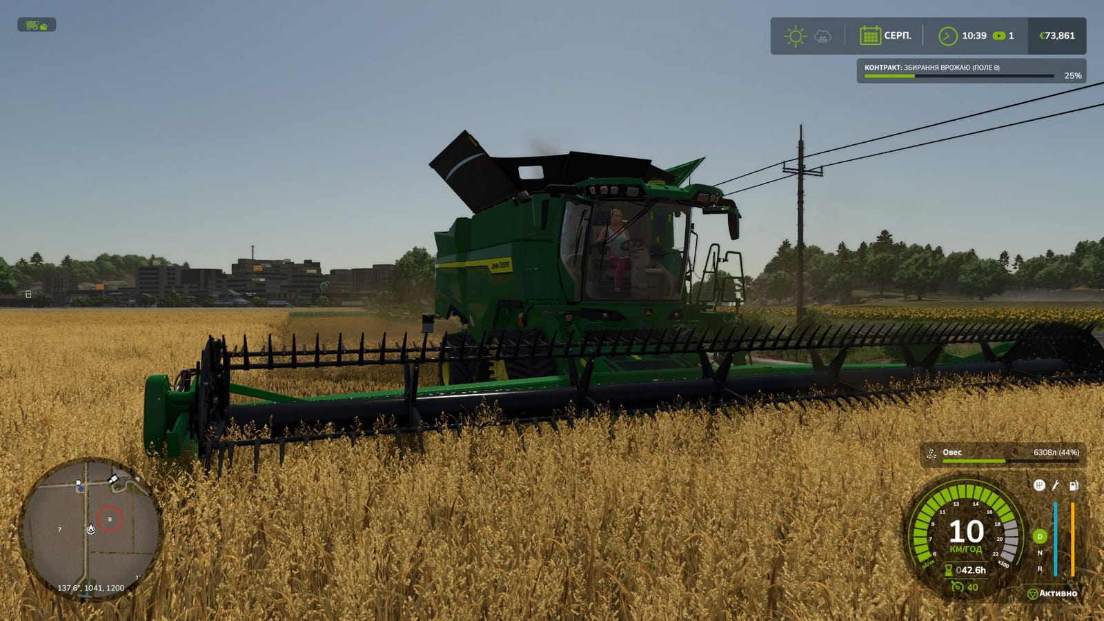 Farming_Simulator_25_21