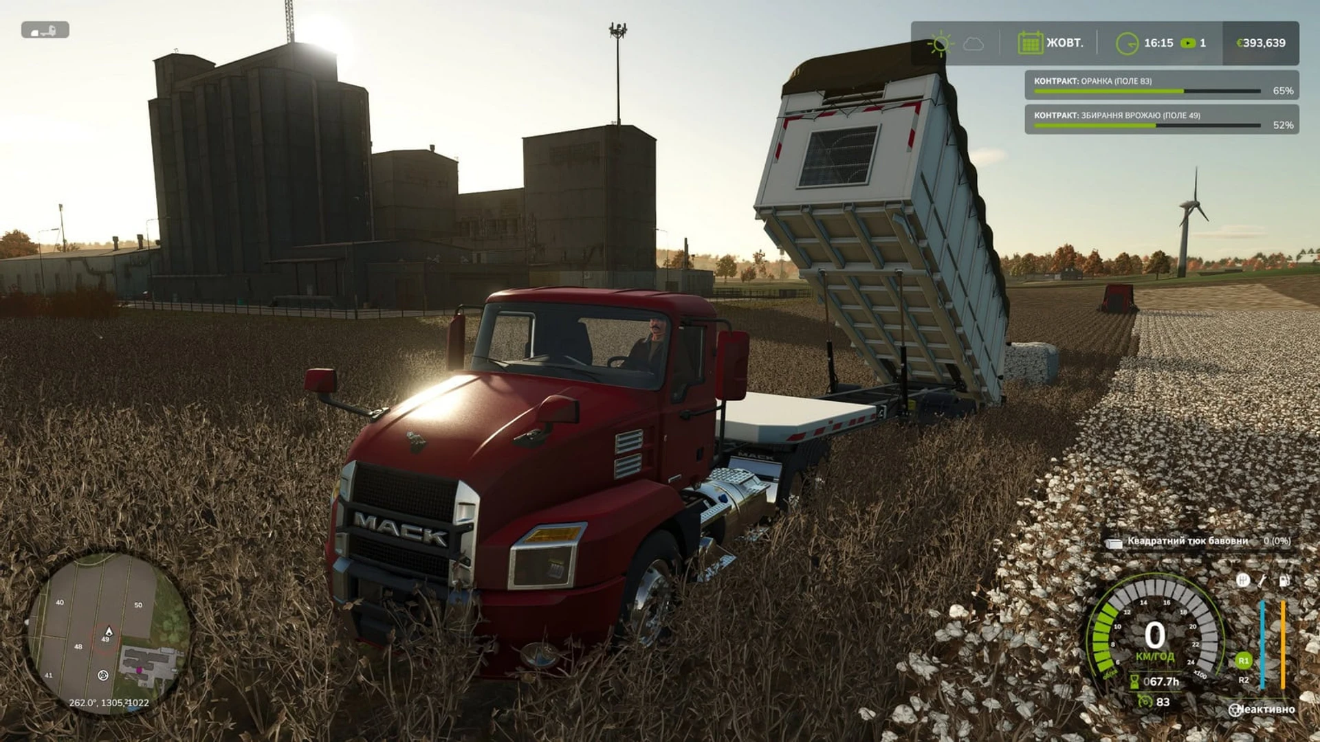 Farming_Simulator_25_99