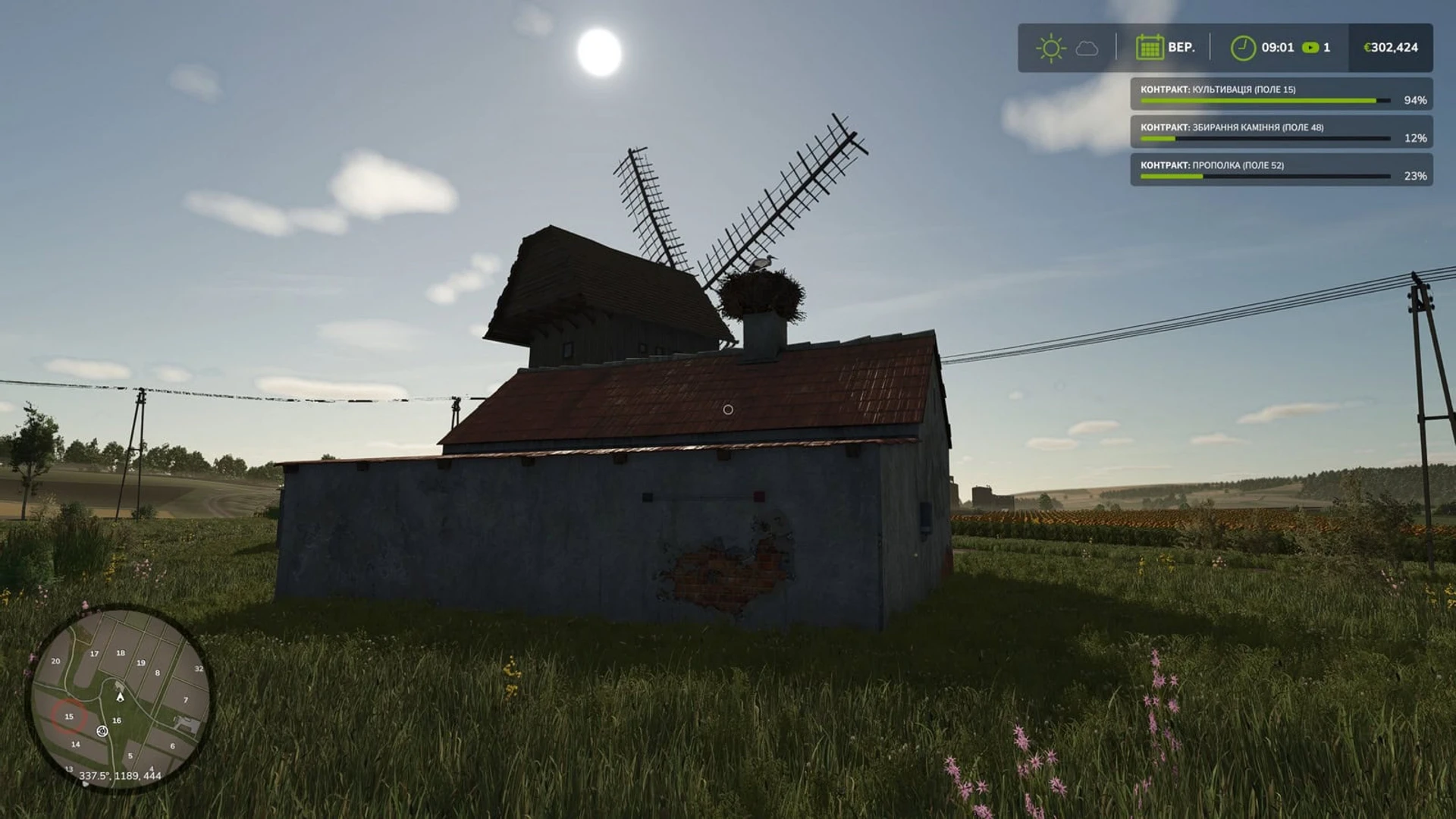 Farming_Simulator_25_90