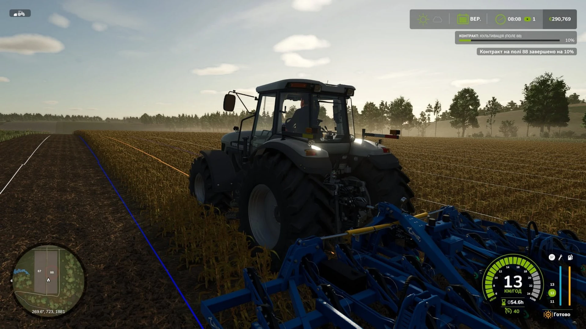 Farming_Simulator_25_83