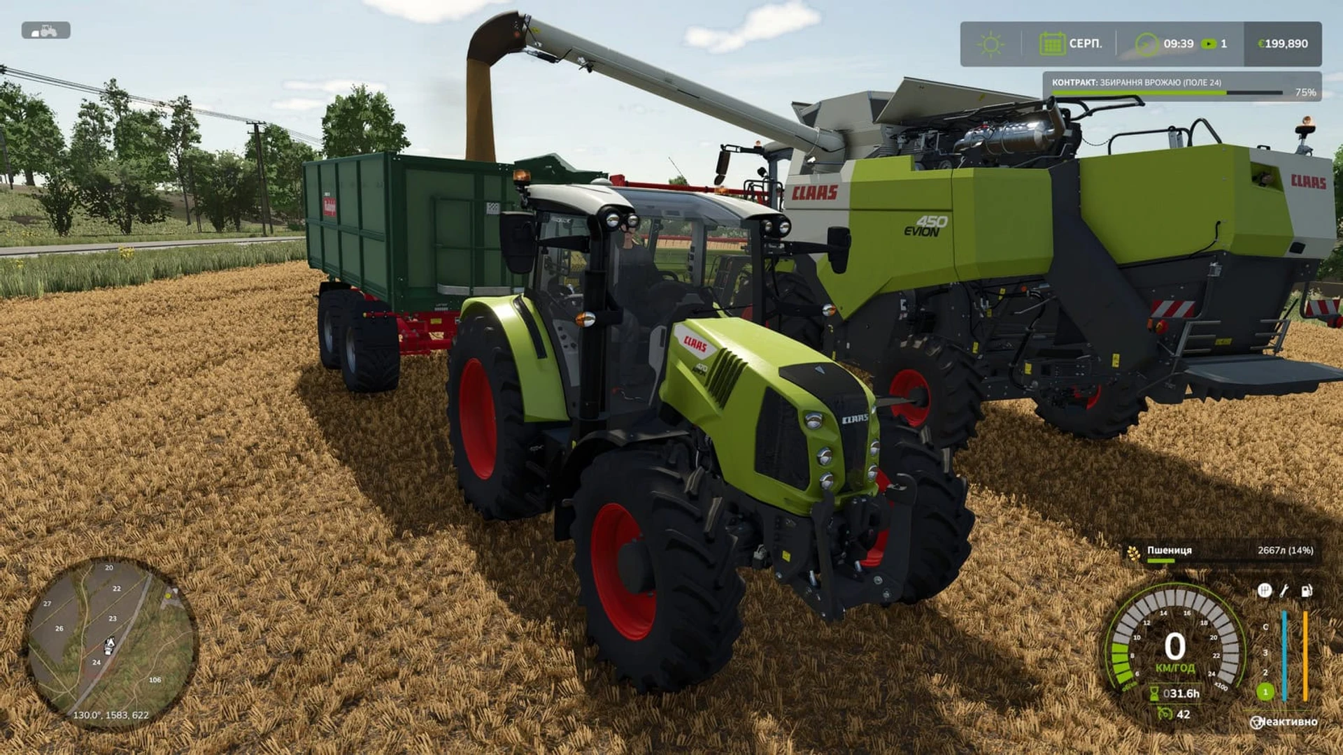Farming_Simulator_25_73
