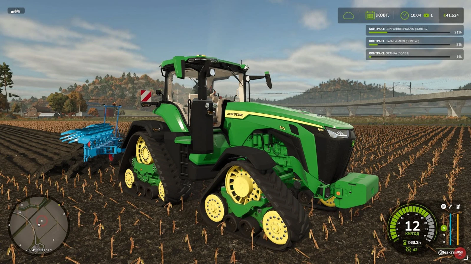 Farming_Simulator_25_58