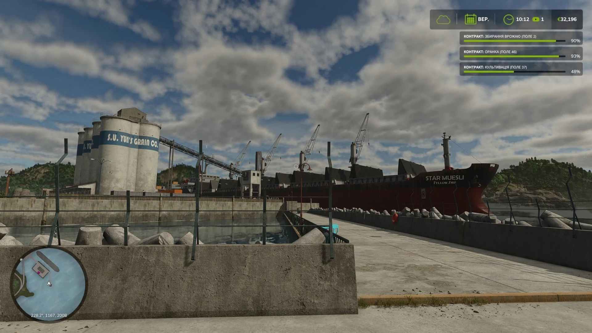 Farming_Simulator_25_50