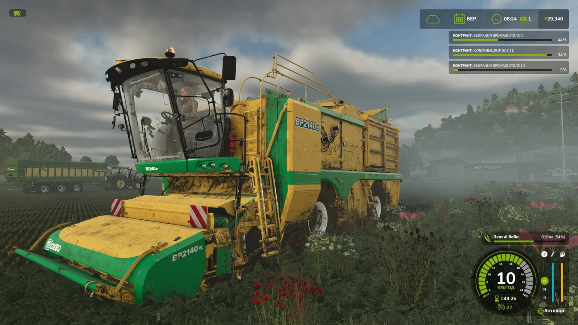 Farming_Simulator_25_42