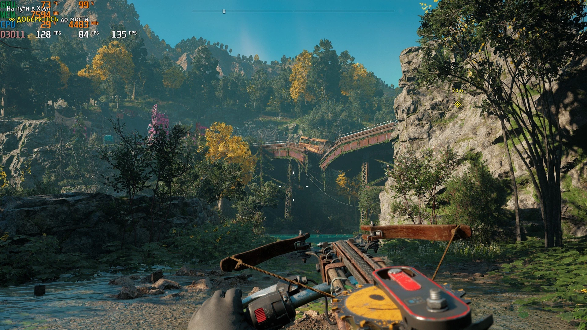 FarCryNewDawn_1