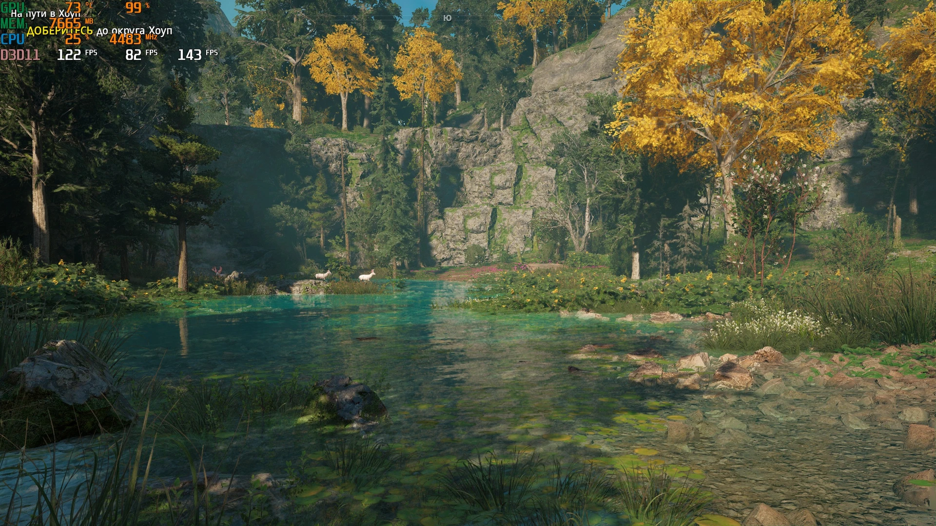 FarCryNewDawn_3