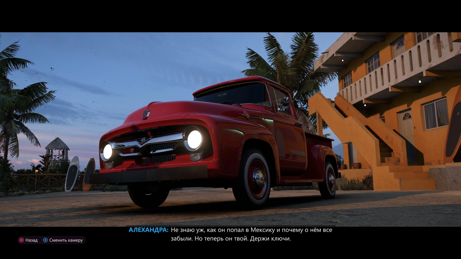 Forza_Horizon_5_62