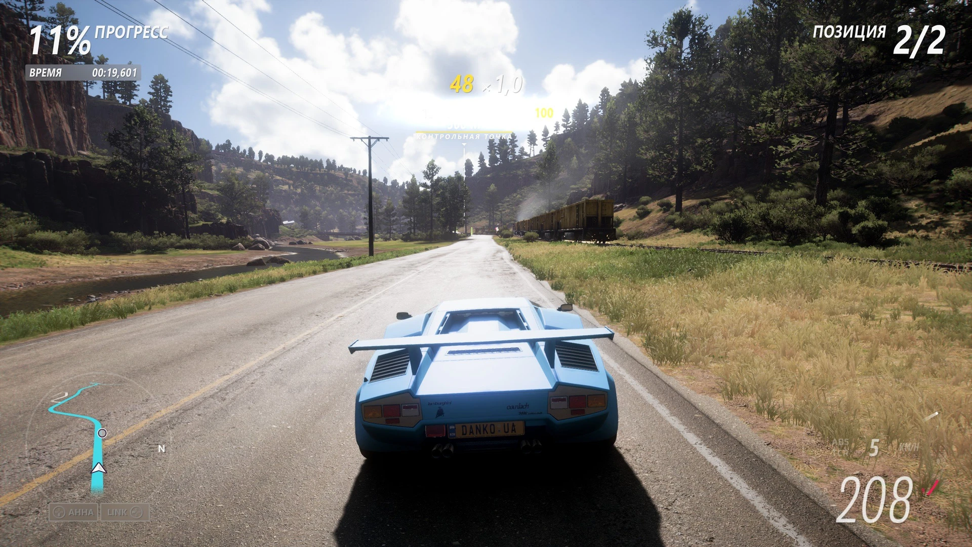 Forza_Horizon_5_69