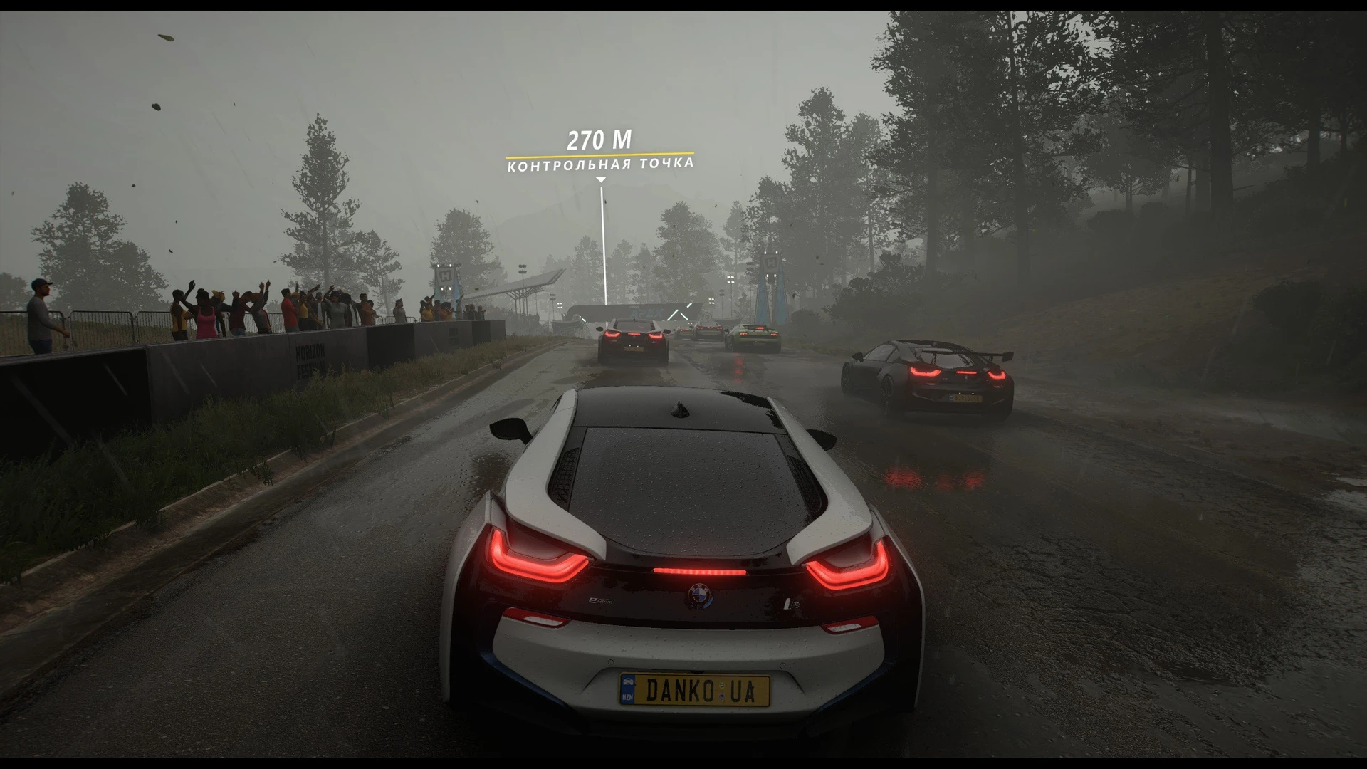 Forza_Horizon_5_81