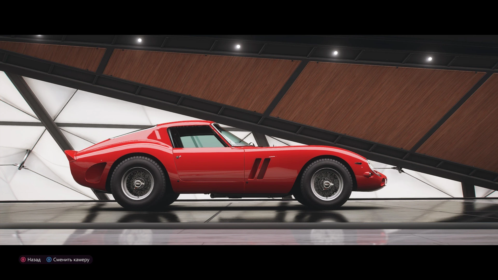 Forza_Horizon_5_82