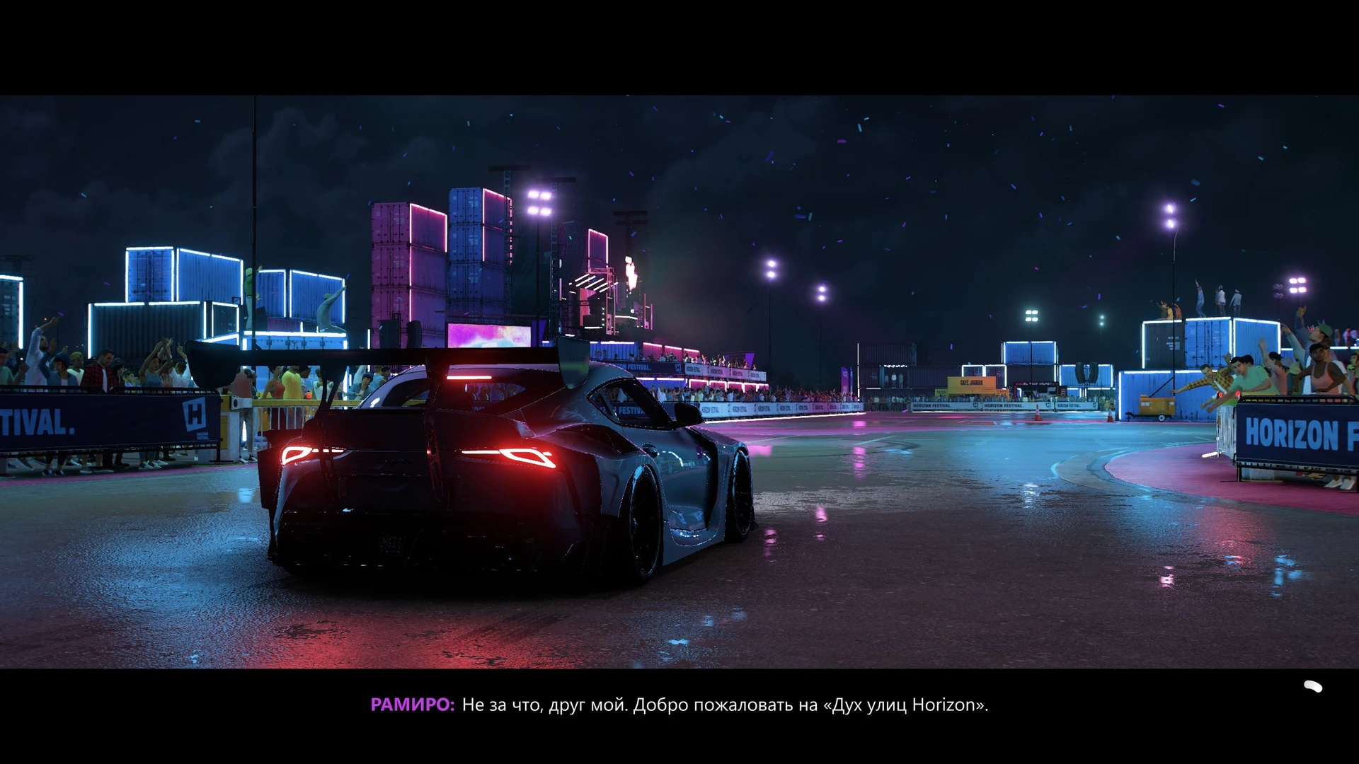 Forza_Horizon_5_49