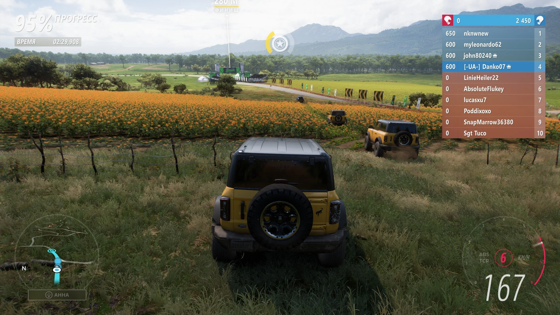 Forza_Horizon_5_51