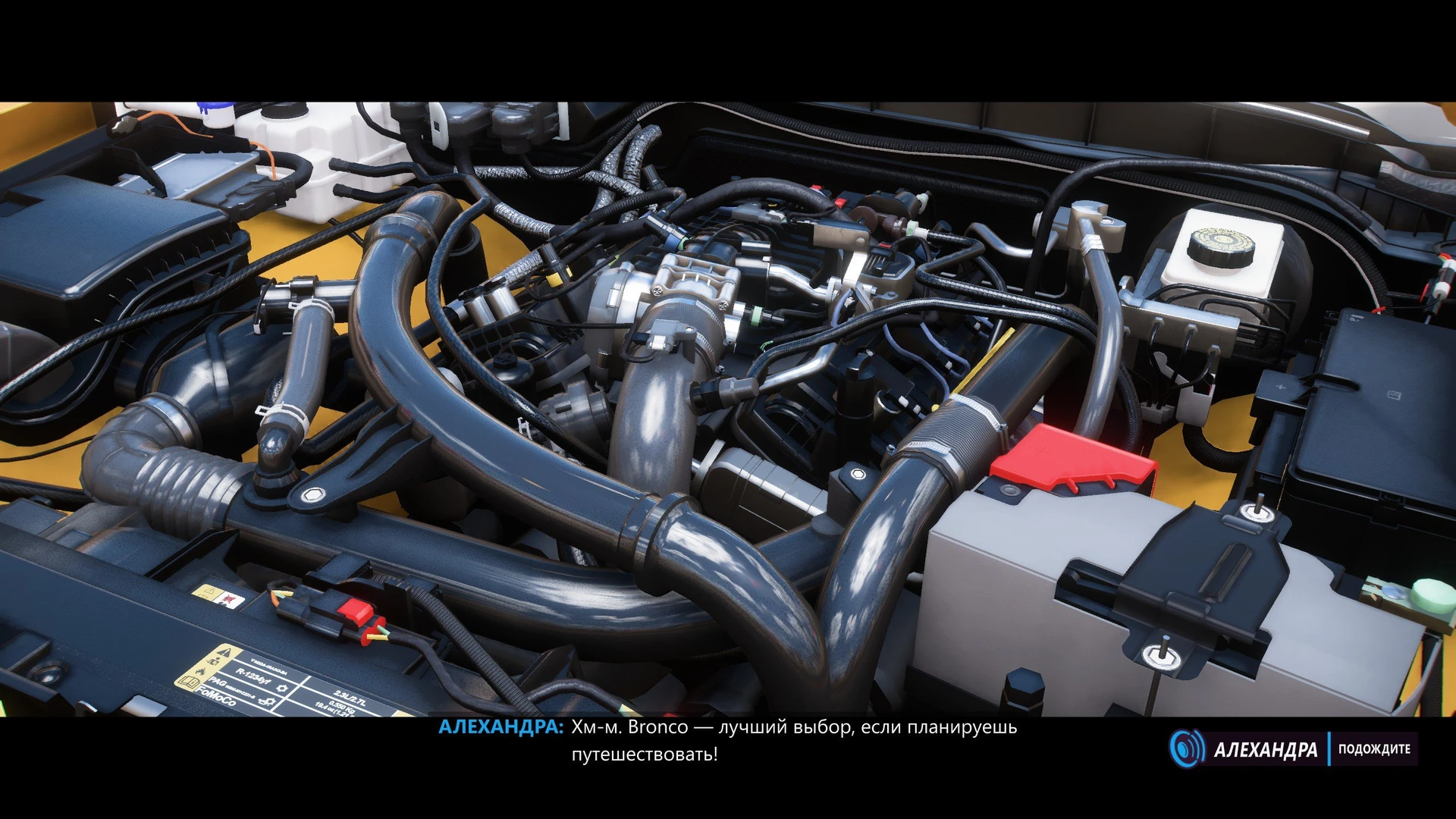 Forza_Horizon_5_08