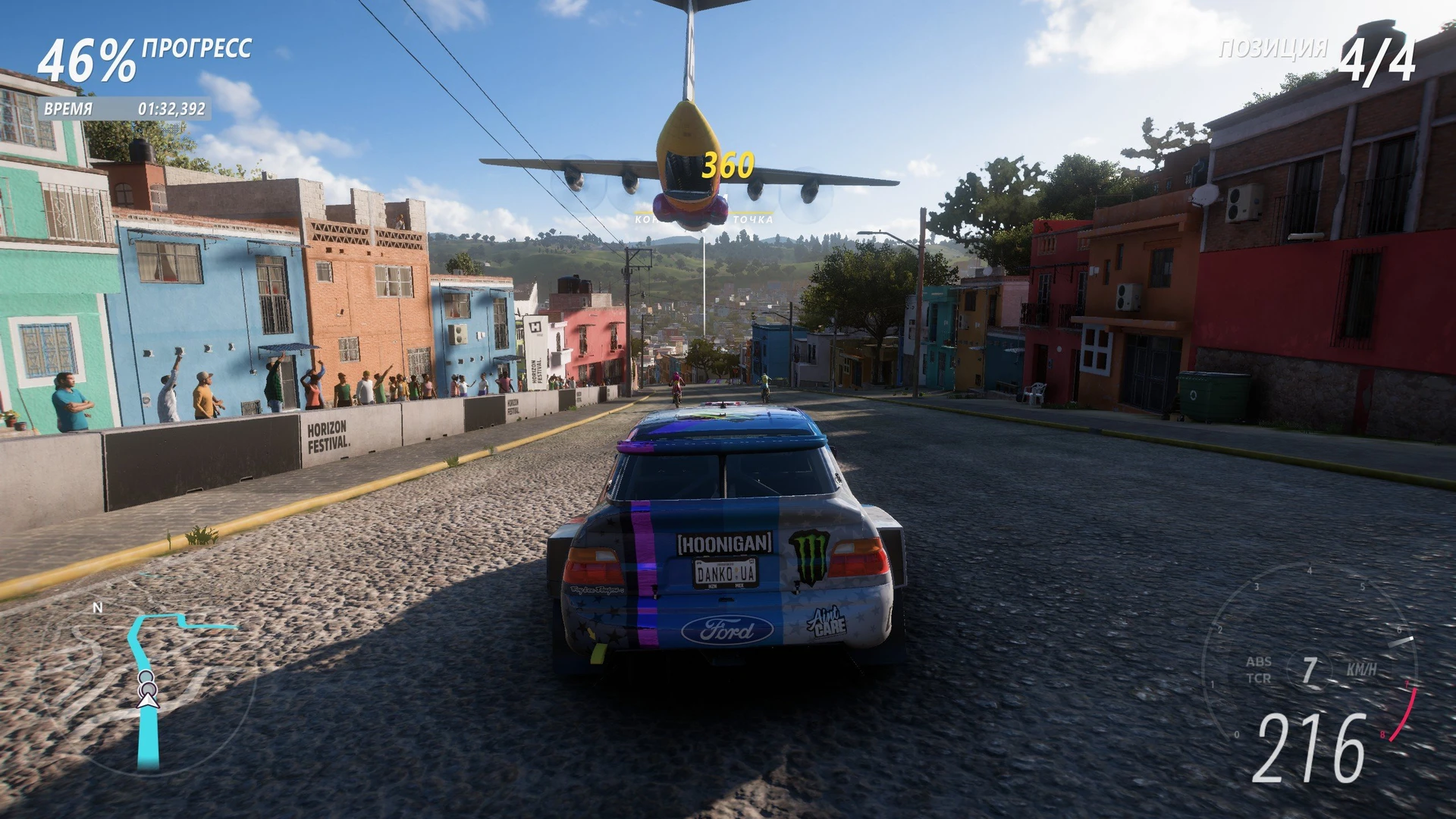 Forza_Horizon_5_10