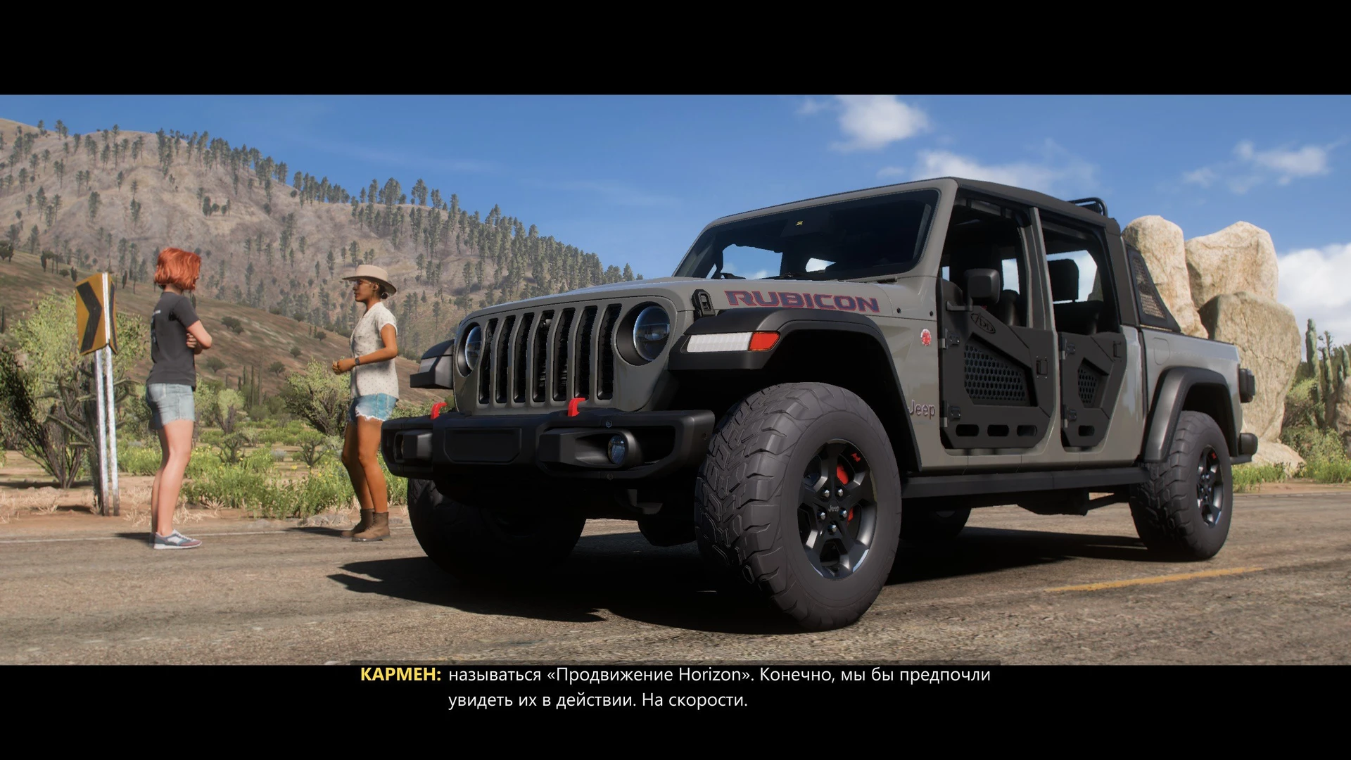 Forza_Horizon_5_13