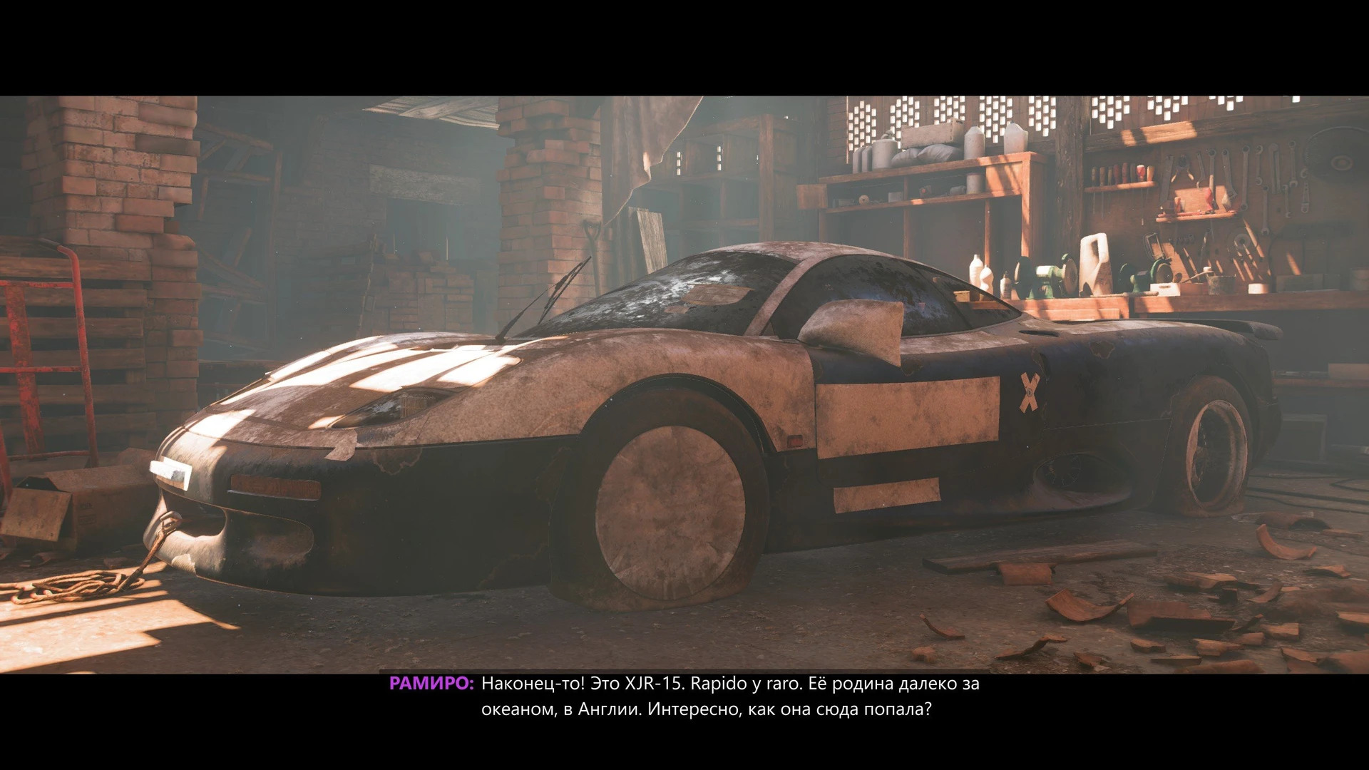 Forza_Horizon_5_26