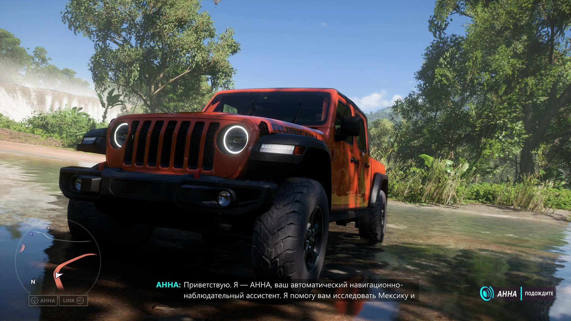 Forza_Horizon_5_27