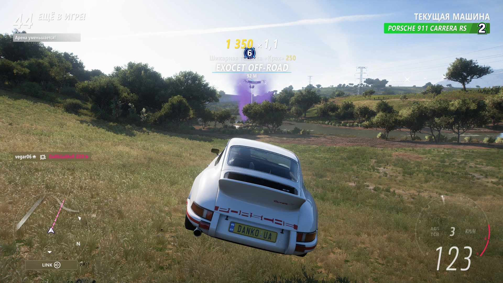Forza_Horizon_5_36
