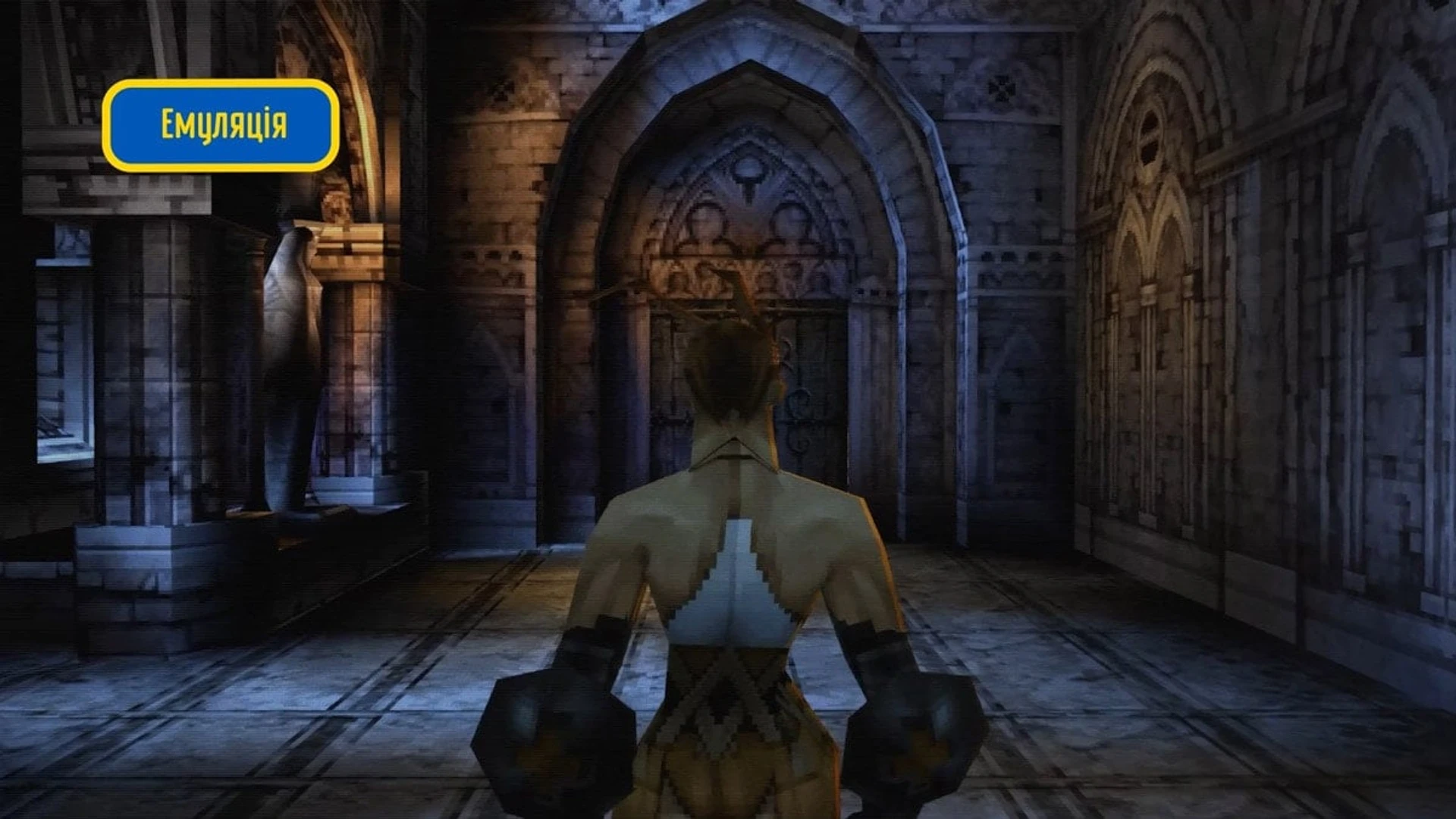 GN_Review_Vagrant_Story.mp4_snapshot_22.56.605