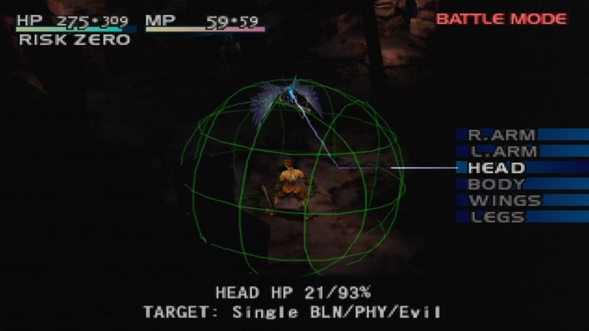GN_Review_Vagrant_Story.mp4_snapshot_11.33.450